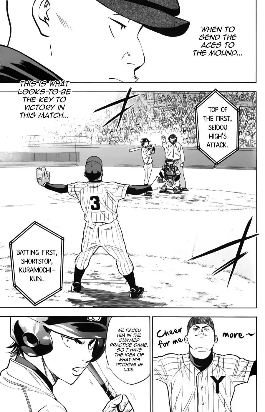 Diamond no Ace Chapter 370 5